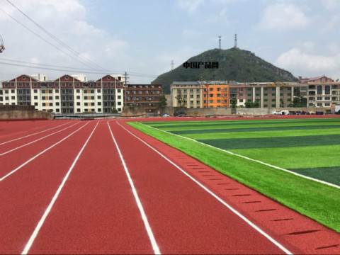 平順塑膠跑道廠家
