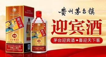 加盟貴祈承酒業 實力廠家賦能，低門檻掘金酒業進出口藍海