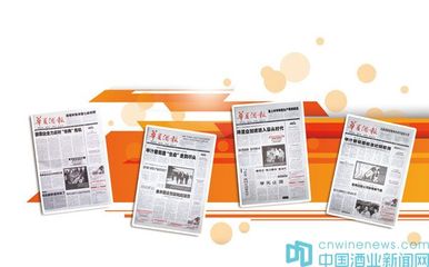 2003，直面“非典” 酒業進出口的挑戰與應變