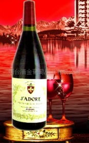 煙臺滴金葡萄酒業(yè) 香檳產(chǎn)品系列與進/出口業(yè)務(wù)一覽