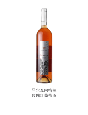 跨越國界的品味 紅酒品牌與進出口企業(yè)的全球化之路